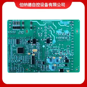 ����ɵµ綯ִ�������ư� A303T1��·�� �綯ִ�л������