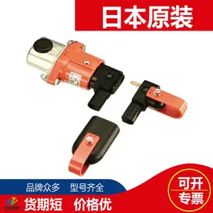 日本大和电业daiwadengyo安全锁NSP-4 NSP-11 NSP-11-UL