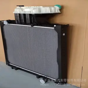 铝塑 全铝水箱 卡车系列 水箱总成 汽车散热器