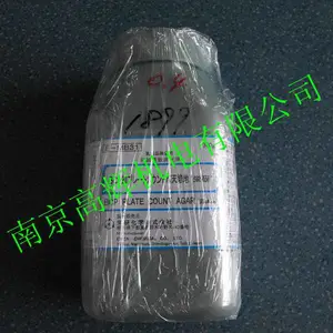 �ձ����л�ѧ��ʽ���缚���ú���E-MJ00 500g