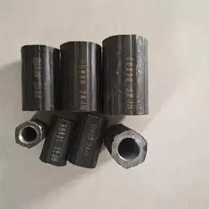 现货直销钢筋套筒 5级钢筋套筒 量大优惠欢迎咨询
