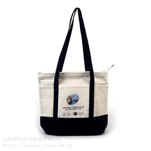 厦门帆布购物袋工厂棉帆布手提袋厂家定制印logo帆布袋厂