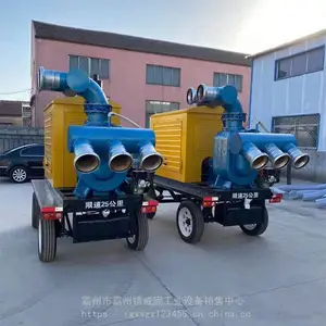 ���������ƶ���Ѵ�ó��ϳ�ʽ���ͻ�ˮ�ó������ƶ�����������ˮ������