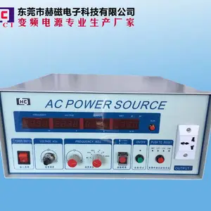 供应赫磁HC3305稳频稳压高精度变频电源500VA