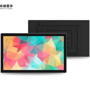 众裕-49寸壁挂式广告机智能信息发布高清显示厂家直销