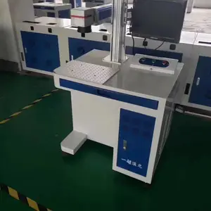激光打标机维修、镭射机镭雕机Co2激光器维修更换升级