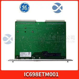 GE IC697CBL709