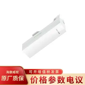 ����TL-CPE520G 5GHz AC867����ǧ������CPE