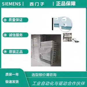 我司供应6AV63712BN17***X0 WinCC V7.5 扩展及升级选件