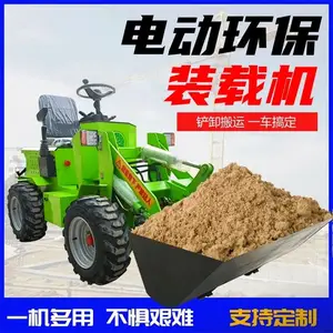 �ɵ� ����������ֳ����װ�ػ� ��ֳ������װ���豸