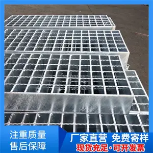 �ָ��¥��̤������ˮ���ǰ��п�ָ�դ�岻�������դ��