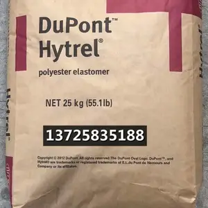 �����Ű�PA66 FR15 ��ȼ�ȼ� VO��±��ȼ �������� ��CTI ���3.26kj/m2