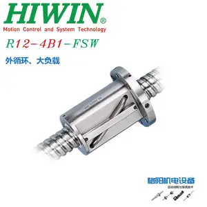 台湾HIWIN\上银丝杆\R12-4B1-FSW-0.05\1204外循环螺母\小型丝杠供应
