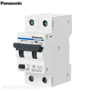 ����С��©��CP-M BAM210031ԭװ���ౣ���� 1P 2P 6A-20A-2***