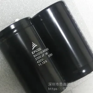 铝电解电容 B43310C9228M000 400VDC 2200uF 20%