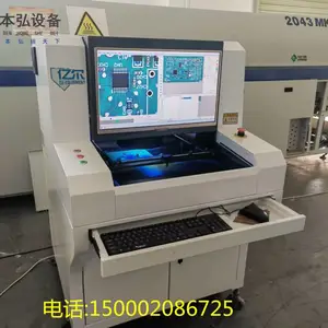 ����/����:�ڶ�E9,����AOI��ѧ�����.�������豸3D SPI