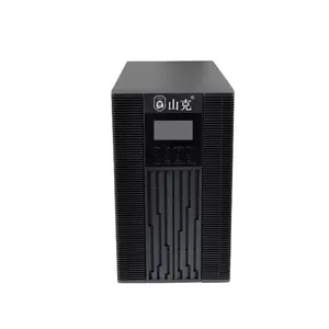 山克UPS电源厂家SC3KS高频UPS电脑服务器监控办公停电应急备用