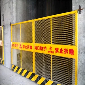 ���� �н�ʩ���������¥�������ȫ�ŷ�����