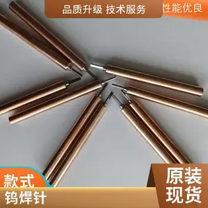 ֱ���Ƹֽ���豸 ˮ�������Ժ��� Ԥ�Ⱥ����⺸��