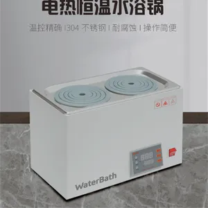 不锈钢防干烧单孔双孔实验室电热数显恒温箱水浴锅