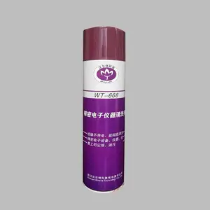 �ֶ��ؿƼ� WT-668���ܵ���������ϴ�� �������