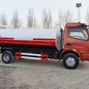 ��������ũ���������೵ 2��3����ն๦�ܳ�೵