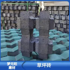 山东岱岳便道砖彩色步道砖颜色齐全 库存充足