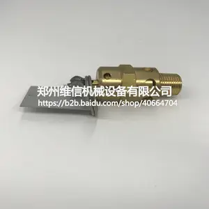 Ӣ��������ѹ�����Ϸ������99277378 ԭװ���