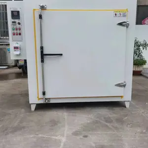 ���ݸ߹��Ƽ�ȫ����Ӧ�Ǳ궨�ƹ�ҵ����/����