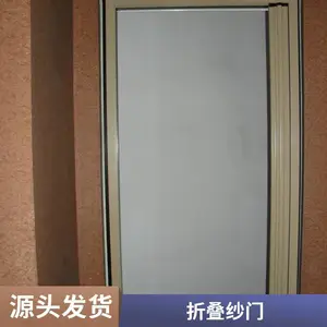 ���������۵���λɴ���� ����ʽ����ɴ�� ����ɴ��ͨ��