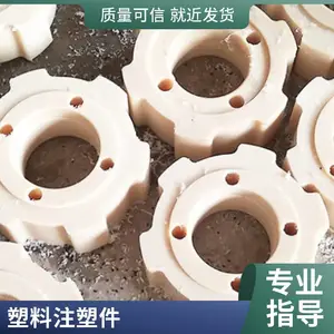 ���� �� �߷���������ϩ���μ� ���� ĥ����PE��� UPE��ĥ��