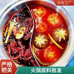 �ϻ������ ����500g��װ ţ�ͻ�����ϻ�����õ���BL2604