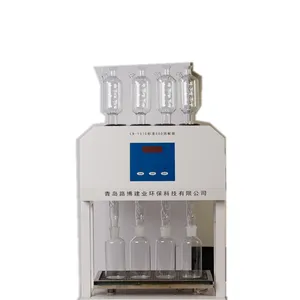 �ֻ���ӦLB-101C���귨 COD������ ��ҵ��ˮ��