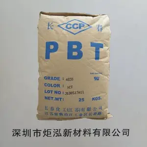 ���۲ʰ���ɫPBT���� ����PBT 1100-211LC1 PBT��Ĥ��ԭ�Ϲ��25ǧ��/��