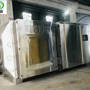 广州光催化除臭设备 ***光氧催化VOC废气除臭设备厂家