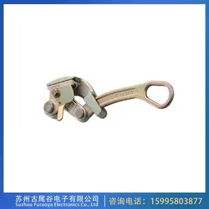 �ձ�NAGAKI��ľ������ʽ����20-3��˿�Ž�����β������