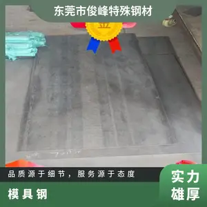 SM45̼�ظְ�SM45����������Ȱ���񱡰����
