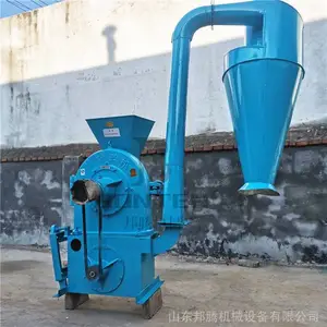 ���ҹ�Ӧ��������ʽ���׷���� ���ʹ���ĥ�ۻ� ĥ�����ۻ�