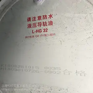 ����Һѹ������hg32# ����L-HG32��е���ͻ�����������