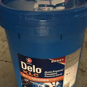 ѩ����delo����-45��C�������Һ �ӵ�ʿ-45�ȳ�Ч�������Һ18LһͰ