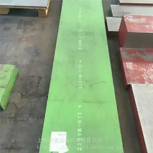 9CrWMn����ģ�߸ֲ� Բ�� �����ͼ� 9CrWMn�ְ�����