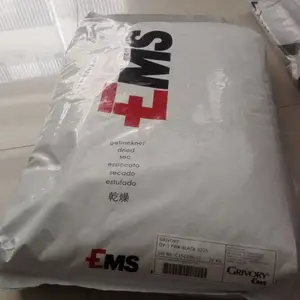 ��ʿEMS PPA HT XE 3996����30%������������