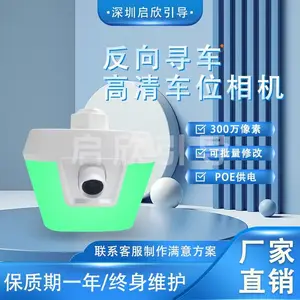 ��Ƶ��λ������λ̽��������Ѱ���ǻ�ͣ���������ҳ�λ�Ϻ�G1��׼
