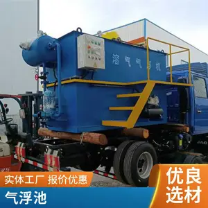 ���������豸 �������������� ������������ Դͷֱ��