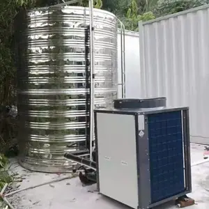 7匹-35度低温运行匠奥空气能热泵热水机组可与水箱循环供生活热水