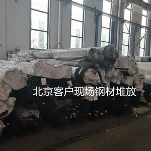 ���͹ܲĴ洢�� ʡ�ռ��������ȡ �������ۻ��ܲ���˵��