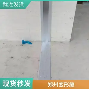 ���Ͻ������η�FOM�����������¥�����������ͳ�����