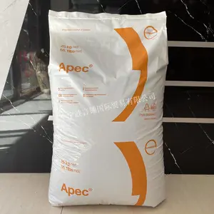 代理销售PC 德国科思创 APEC1745 高耐热 易脱模 蒸汽灭菌 原厂原包