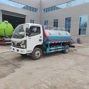 ����5�������೵ ���Ƹ�ѹ��ձô�����ֳ������س�೵ ������ͨ