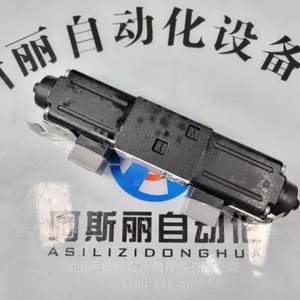�����ATOS����DHRZO-P5-012/25 21ԭװ����˹������